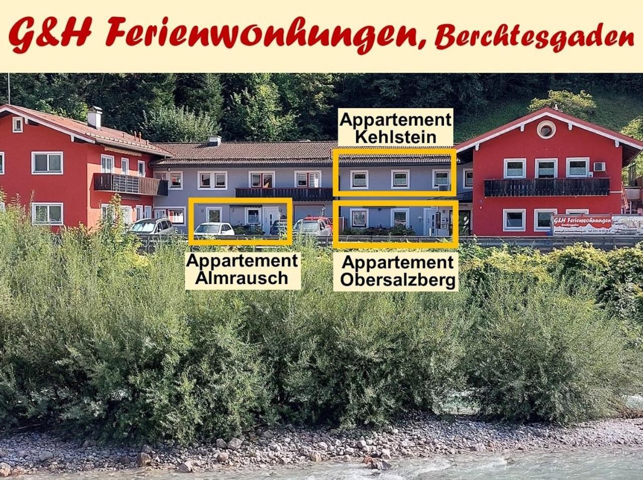 G & H Ferienwohnungen Appartement Almrausch Берхтесгаден Экстерьер фото